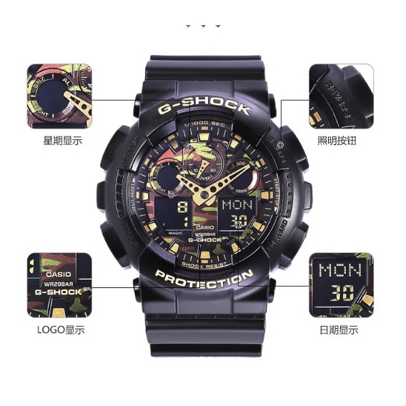 4、中国哪里可以买到高仿卡西欧手表：北京有高仿卡西欧手表吗？质量更好
