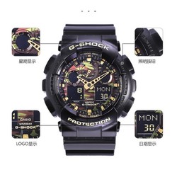 casioedifice手表,卡西欧edifice老款 casio 卡西欧 手表g-shock黑金运动男士电子表情侣款礼物ga110gb