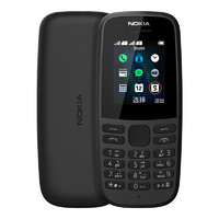 抖音超值购：NOKIA 诺基亚 105 2G手机 移动版