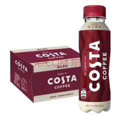 cocacola可口可乐costa咖世家咖啡饮料整箱装300ml15瓶醇正拿铁低脂肪