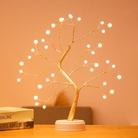艾欣丽 圣诞树灯装饰 白桦树 0.7m