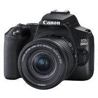 Canon 佳能 EOS 200D II APS-C畫幅 數碼單反相機 黑色 EF-S 18-55mm F4 IS STM 變焦鏡頭 單鏡頭套機