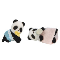 Sylvanian Families 森贝儿家族 过家家玩具 熊猫双胞胎 32328