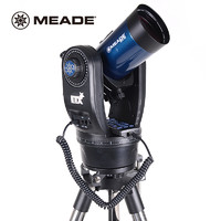 MEADE 米德 ETX90 天文望远镜