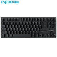 RAPOO 雷柏 V500PRO 87键 无线版 机械键盘 黑轴