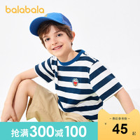balabala 巴拉巴拉 童裝兒童2021新款男童條紋t恤短袖親子裝潮