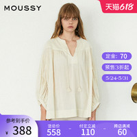 促销活动：天猫 moussy旗舰店 618预售