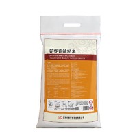 谷尊 香油粘米 籼米 大米20斤