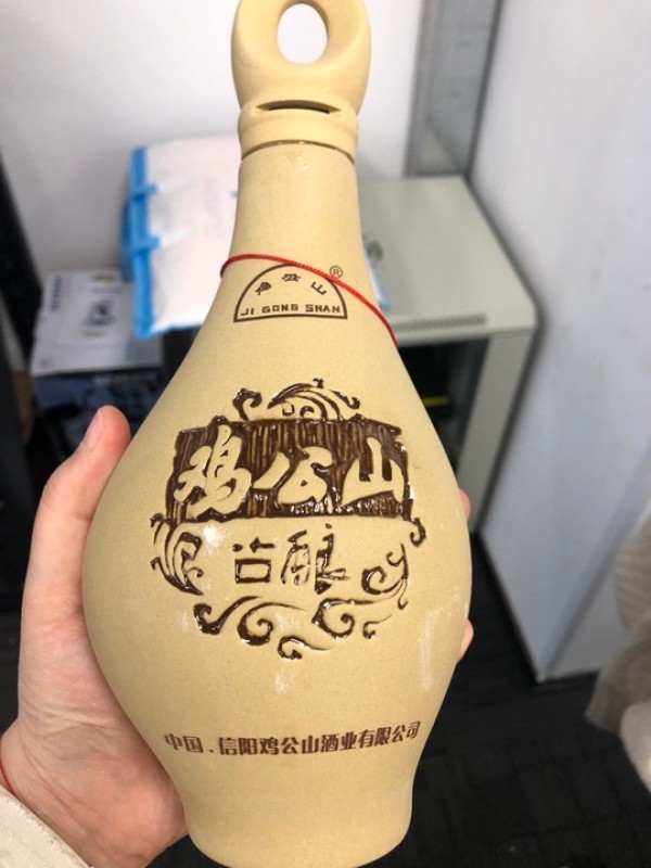 好货福利鸡公山古酿52度浓香型白酒500ml6瓶