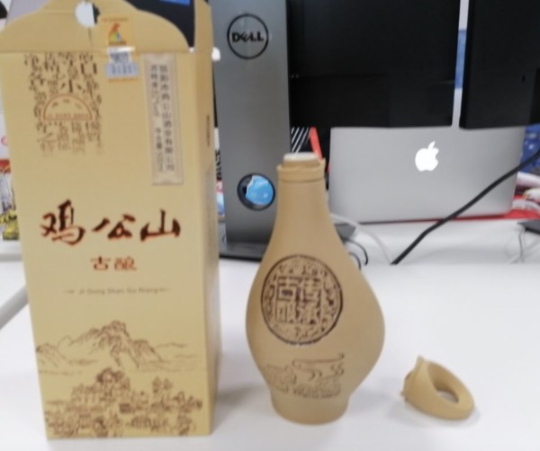 好货福利鸡公山古酿52度浓香型白酒500ml6瓶