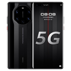 华为手机MATE40,华为手机p50pro 华为手机_huawei 华为 mate 40 rs 保时捷设计麒麟 超