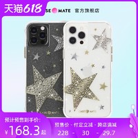 Case-Mate Case Mate超级巨星闪亮透明手机壳适用苹果iPhone12/ProMax时尚新
