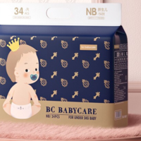 PLUS会员：babycare 皇室狮子王国系列 婴儿纸尿裤 NB5KG