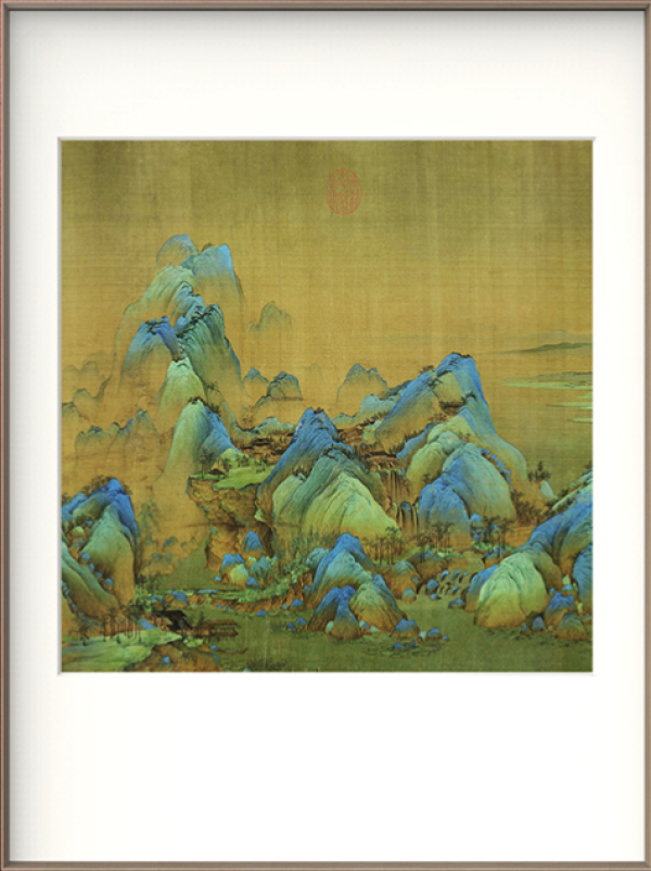 荣宝斋 王希孟《千里江山图》复刻画 新中式现代背景墙挂画 50*70