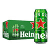 Heineken 喜力 啤酒 经典风味啤酒  500mL*24罐（赠25CL玻璃杯*2）