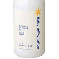 Mama&Kids; 滋润保湿婴儿润肤乳