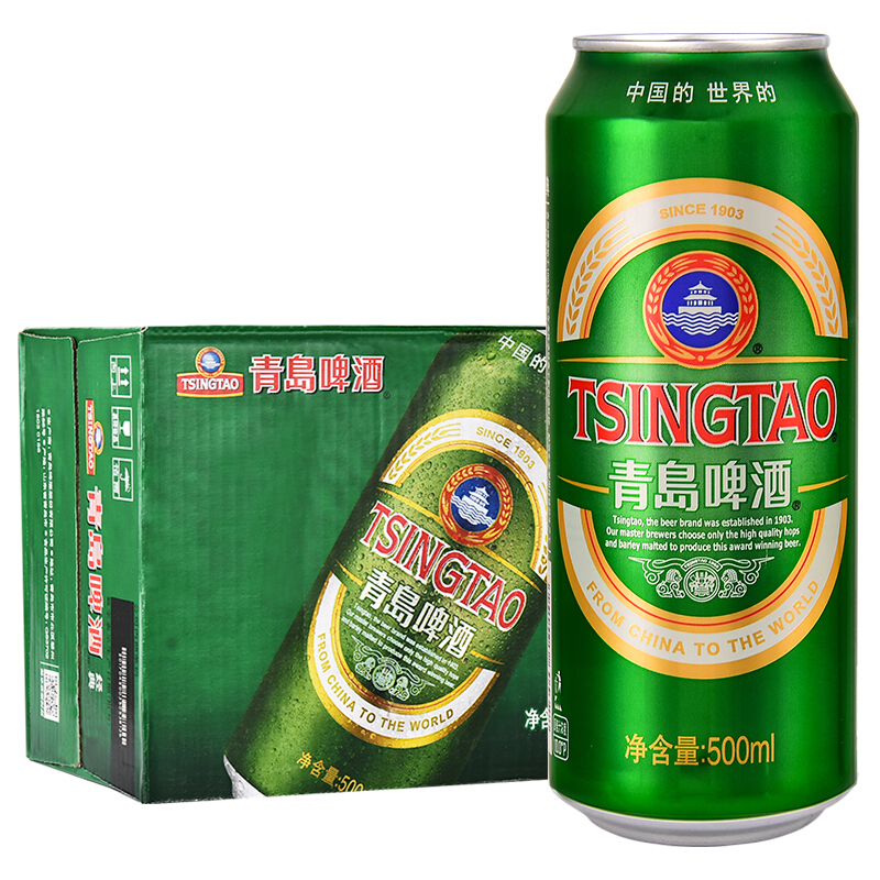 tsingtao 青岛啤酒 经典啤酒 500ml*12听