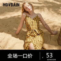 MOVBAIN #运动时尚国货新品# movbain 女装夏季新款连衣裙