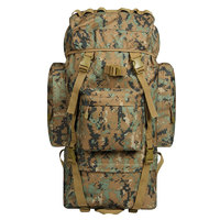 第七大陆（ANTARCTICA）70L升登山包专业防水旅行大型双肩背包战术大容量行李子母作战背囊 绿色迷彩