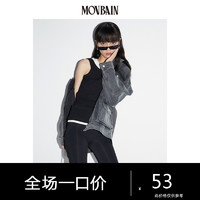 MOVBAIN #运动时尚国货新品#movbain 女装打底裤