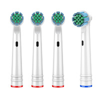 Or-Care 或护理 适配博朗欧乐B（Oral-B）电动牙刷头  EB-28P敏感清洁型 4支装