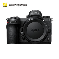 nikon尼康z系列z7ii全画幅无反相机