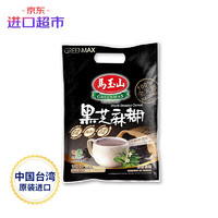 GREENMAX 马玉山 中国台湾进口 GREENMAX马玉山黑芝麻粉糊营养早餐代餐粉 30g*12包/袋