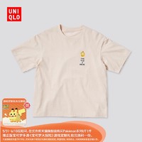 小编精选：UNIQLO 优衣库 x Pokémon宝可梦UT 火热开售