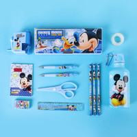 迷尚情 迪士尼文具书包套装笔袋米奇蓝色13件套文具大礼包