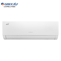 gree 格力 京秀大 kfr-35gw/(35587)fnhaa-b3 1.