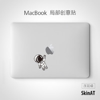 SkinAT MacBook Air/ Pro/Air13贴纸联想笔记本华硕戴尔局部贴