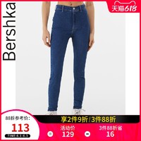 促销活动：天猫精选 bershka官方旗舰店 618狂欢~