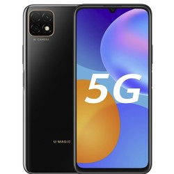 华为畅享20参数配置,华为畅享20se手机图片 huawei华为优畅享205g智能手机6gb128gb亮黑色
