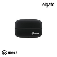 elgato Elgato HD60 S高清采集卡USB采集盒直播录制Switch/PS4/Xbox美商海盗船