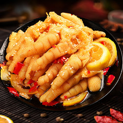 酸辣无骨鸡爪盒装网红去骨柠檬凤爪脱骨即食零食锁鲜泡椒凤爪 柠檬无