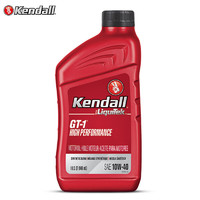 Kendall 康度 鈦流體加強版 半合成機油 HP 10W-40 API SP級 946ML