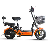 比德文 乐豆-GB 电动自行车 TDT1620Z 48V12Ah铅酸电池 金橙