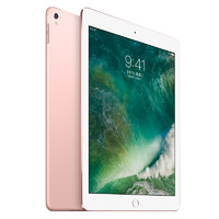 Apple 苹果 iPad Pro 2016款 9.7英寸 iOS 平板电脑(2048x1536dpi、A9X、128GB、WLAN版、玫瑰金、MM192CH)
