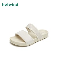 hotwind 熱風 H60W1607 女士休閑拖鞋