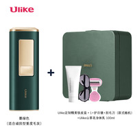 必看活动:618活动 激光脱毛仪 促销专场