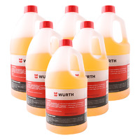 WURTH 伍尔特 5986233200 液体玻璃水 强力型 0℃ 2L 6瓶装