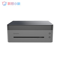 Lenovo 联想 小新系列 M7228W 熊猫Panda 黑白激光多功能一体机 青城灰