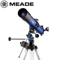 米德 MEADE）80EQ天文望远镜专业 成人儿童观星观月生日礼物 高清高倍
