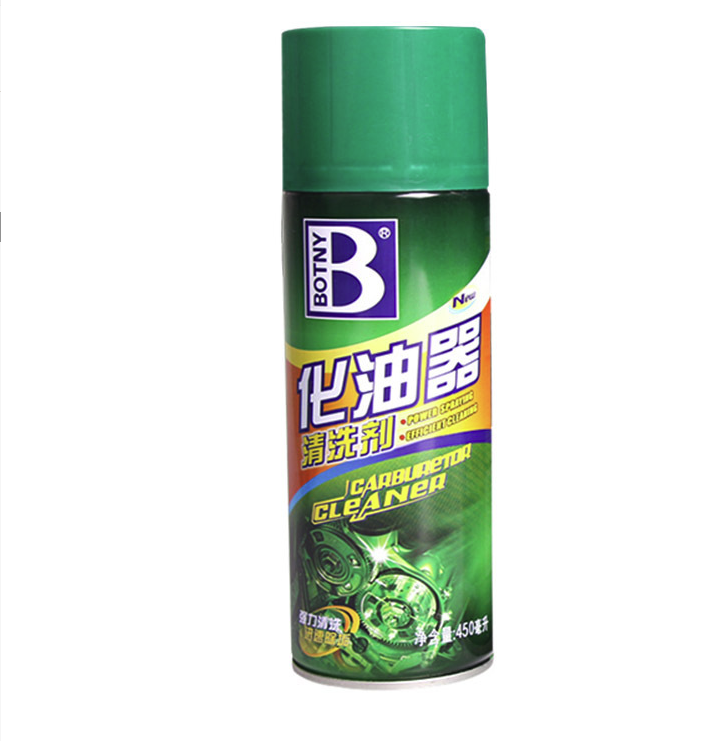 BOTNY 保赐利 化油器清洗剂 200ml