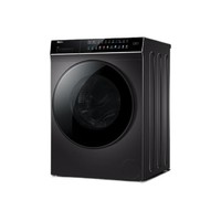 Haier 海爾 晶彩系列 EG100BDC189SU1 直驅滾筒洗衣機 10kg 玉墨銀