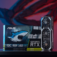 ASUS 华硕 巨齿鲨系列 RTX3070-O8G-GAMING 游戏显卡 8GB