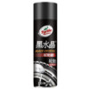 Turtle Wax 龟牌 黑水晶 G-3153R 轮胎上光剂 650ml