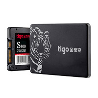tigo 金泰克 SATA 固态硬盘 240GB (SATA3.0)