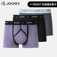 JOCKEY JM0501011 纯棉透气内裤 3条装