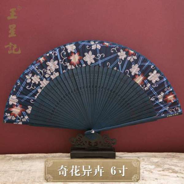 王星记丝绸绢折扇140年品牌历史国家级非物质文化遗产